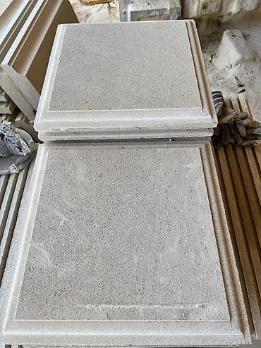 samdan: Her Nov Aqlay Daslarinin Sifarisi — 5