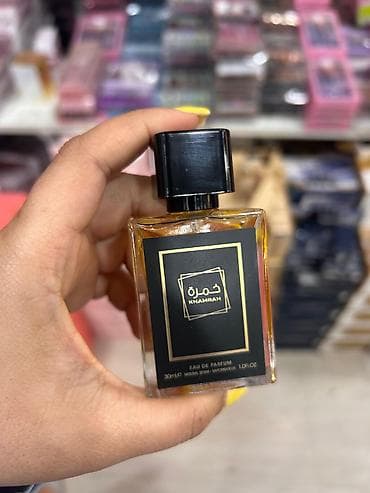 7 ci sinif dim testi pdf: Mini 30 ml EDP ətir kolleksiyası - Yara Eau de Parfum (30 ml): Zərif — 6