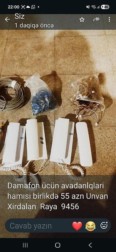 telefon stasionar: Damafon üçün komplekt avadanlıqlar Tərkib: - 3 ədəd damafon daxili — 1
