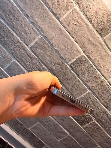 iphone adapter original: IPhone 16 Pro, 128 GB, Natural Titanium — 6