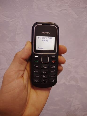 nokia telefonlari: Nokia 6700 Slide, 8 GB, rəng - Qara, Düyməli — 2