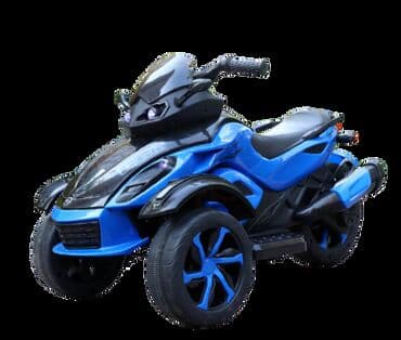 детские мотоциклы на аккумуляторе: Uşaqlar üçün 3 təkərli elektrik motosiklet Batareya ilə işləyən — 4