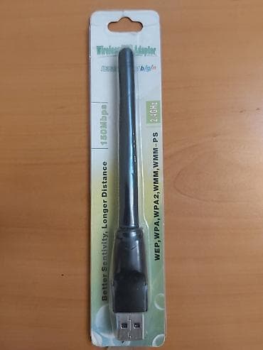modem usb: 0 Halının satış qiyməti 22 manatdır. USB Wi‑Fi Adapter (antenalı) — 1