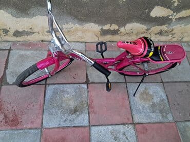 книга для чтения 4 класс озмитель е е власова и в: Б/у Двухколесные Детский велосипед Adidas, 20", скоростей: 1, Самовывоз — 2