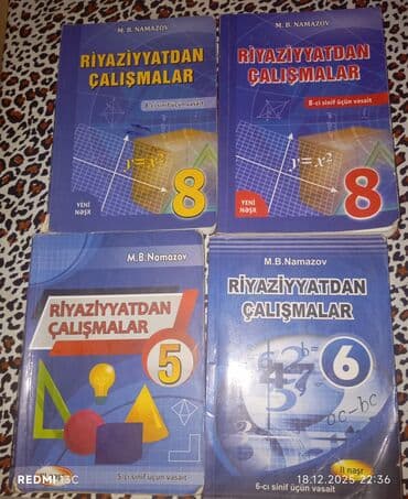 fizika 7 ci sinif dərslik: Azərbaycan dili Testlər 11-ci sinif, DİM, 2-ci hissə, 2023 il — 4