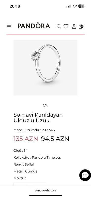 Üzük, Pandora, Gümüş — 3