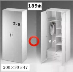гардеробная мебель: Новый, Распашной, 2 двери Гардеробный шкаф — 1