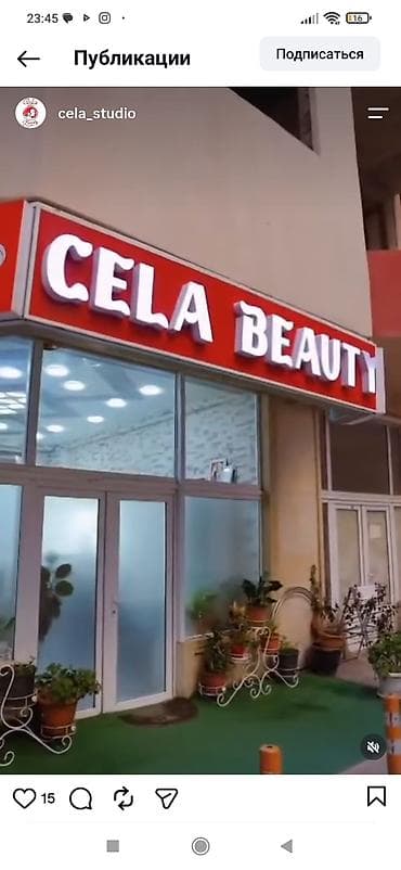 karavan icaresi: "Cela Beauty Salon"-da vizajist üçün iş yeri icarəyə verilir. Salon — 1