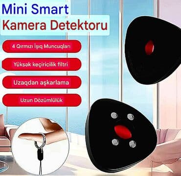 yan pərdələr: Detektor, Yeni, Ünvandan götürmə — 15