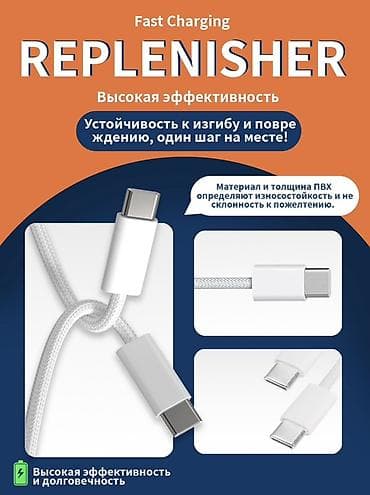 telofo: Беспроводное зарядное устройство Apple, 20 Вт, Новый — 4