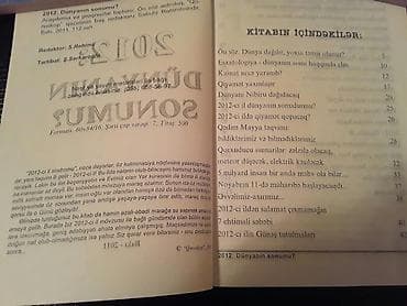 kitab dolab: Книги. Чтобы посмотреть все мои обьявления,нажмите на имя продавца — 3