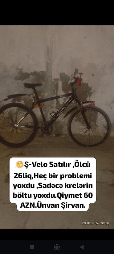saft bike: Ş-Velo velosiped satılır. - Təkər ölçüsü: 26-lıq - Ön və arxa palçıq — 1