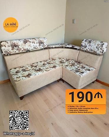 Угловой диван, Раскладной, Ткань, Бесплатная доставка в черте города