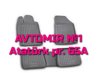 monitor masin ucun: TOYOTA Camry 1 3D ayaqalti "AILERON", "NOVLINE", "LOCKER", "FORMIKA" — 1