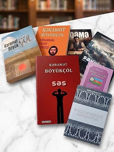Kərəmət Böyükçöl və müxtəlif müəlliflərin kitab toplusu K.Böyükçölün