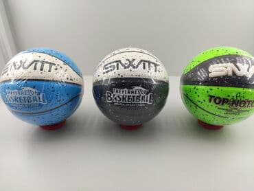 select futbol topu: Basketbol topu "Siwit". Keyfiyyətli və son model basketbol topu — 1