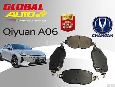 Changan Qiyuan A06 əyləc bəndi 📦 Bakı və Rayonlara çatdırılma