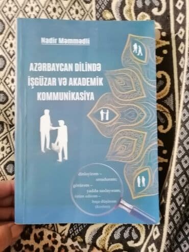 elxan elatli adsiz tablo pdf yukle: Digər kitablar və jurnallar — 2