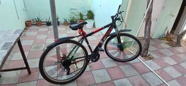 физика 1 часть 2023 pdf: Городской велосипед 29", скоростей: 7 — 2