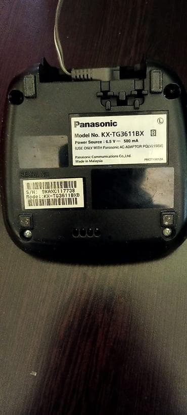 telfon samsuq: Stasionar telefon Simsiz, İşlənmiş, Ünvandan götürmə — 2