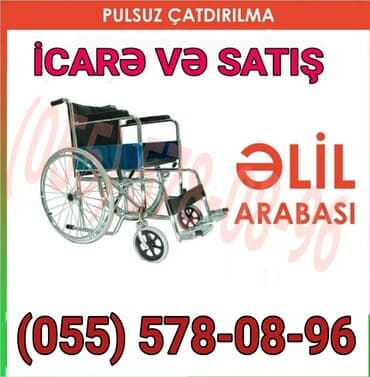 Əlil Arabalarının Satışı Və İcarəsi Elil Arabası Kirayəsi və Satışı