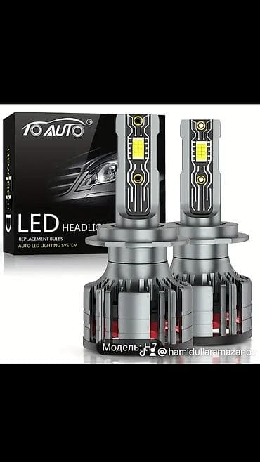 Salon: Led H7 işıqlar yeni qutuda 36 vold 2 qutuda ayrı ayrı satılır çox — 1