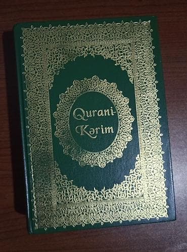 Məhsul: Qurani-Kərim (Azərbaycan və Ərəb dilində yazılı qabıq)təfsirçi