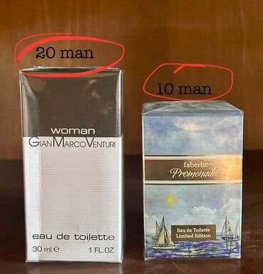 дивайн духи цена бишкек: Ətirlər. Təzədir. 
20 və 10 manat — 1