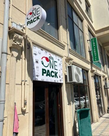 широкоформатная печать баннер: RELYON REKLAM **Hər növ reklam işləri** *( Banner, Baner, Setka baner — 11