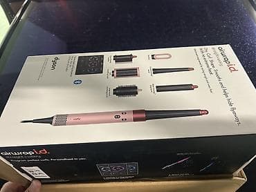 Paltaryuyan maşınlar: Yenidir.1200 manatdır hər yerdə. Umicodan alınıb. Ən son modeldi Dyson — 4