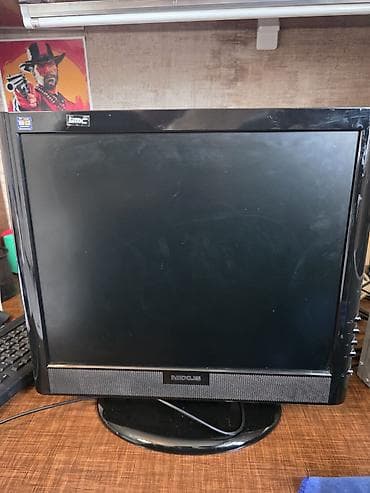 NEXUS 17" TFT-LCD monitor - Model: 7009S - Ekran diaqonalı: 17" -