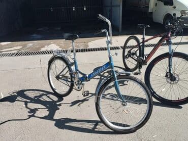 купить спортивный велосипед недорого: İşlənmiş Şəhər velosipedi Isma, 24", sürətlərin sayı: 1 — 2