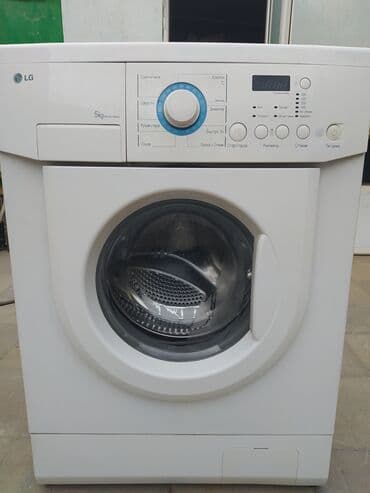 стиральная машина lg: Стиральная машина LG, 5 кг, Автомат, Без сушки — 1