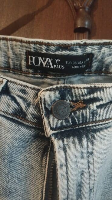 Шубы: Джинсы, цвет - Голубой — 2