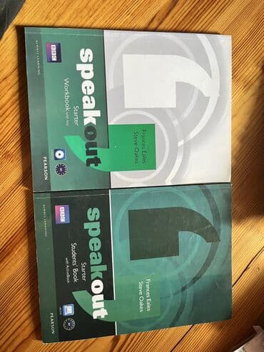 книги о домашних животных 3 класс: Книги Разные от 1-3-7 манат ( у некоторых обложки размятые но внутри — 8