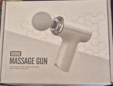 lg flatron w: Masajor, Vibro masajor, Bədən üçün — 1