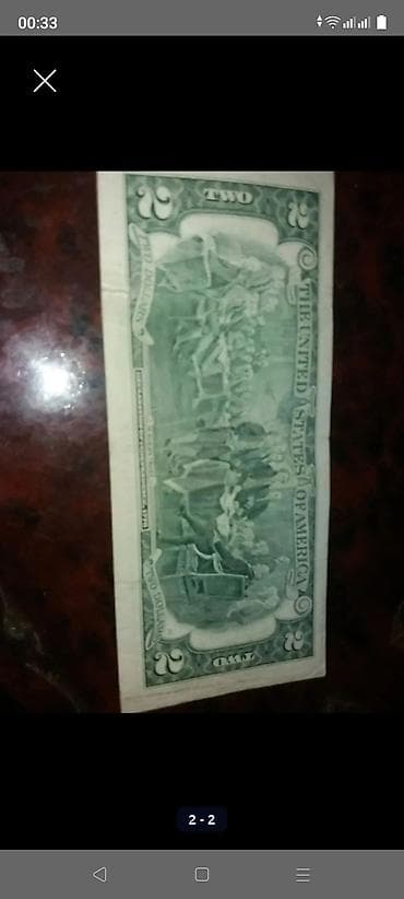 ingilis bayragi sekilleri: 2 Dollar, 2003 il, Vəziyyəti: Yaxşı — 2