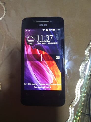 Бытовая техника: ASUS PadFone dəsti – smartfon + planşet dok stansiyası Məhsulun — 1