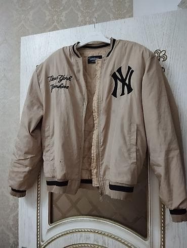 Игрушки: Kurtka 44 razmer — 6