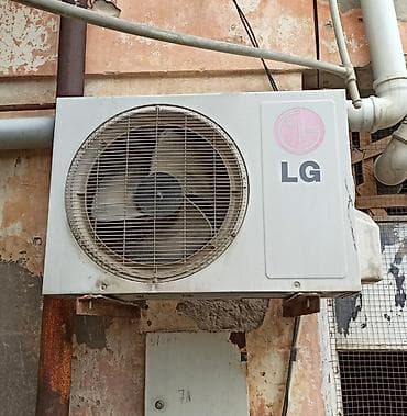 midea kondisioner pult: Kondisioner LG, İşlənmiş, 30-35 kv. m, Split sistem, Kredit yoxdur — 3