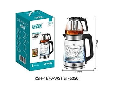 su qizdirici krant: Elektrik çaydan 1.6 - 2 l, Yeni, Ödənişli çatdırılma — 1