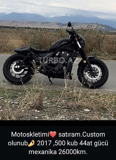 balta disk: Motosiklet – custom işlənmiş kruizer/naked stil. - İli: 2017 - Həcm — 1