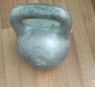 işlənmiş qantel: Girya, İşlənmiş — 1