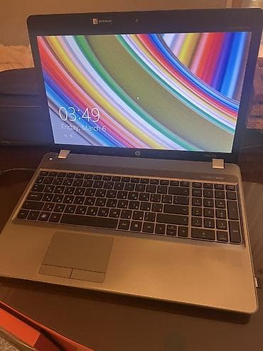 Masaüstü kompüterlər və iş stansiyaları: HP ProBook 4530s noutbuku - 17.3" geniş ekran, HD+ mat panel - — 2