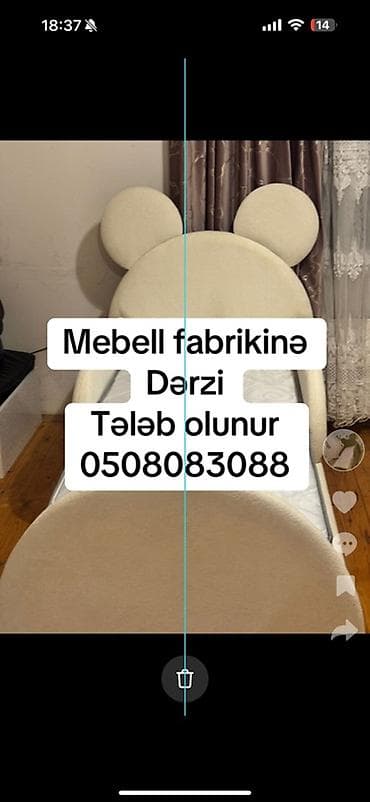 Работа: Mebel fabriki üçün dərzi tələb olunur. - İş sahəsi: yumşaq mebel — 1