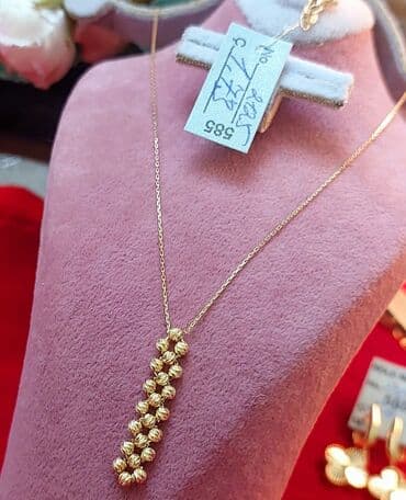 tək qaş: Boyunbağı, Pandora, Sarı qızıl, 585 Əyar, 208 g — 1