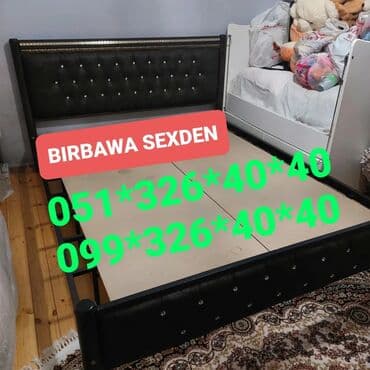 yonca tumu: 2 təknəfərlik çarpayı, 2 tumba, Azərbaycan, Yeni — 8