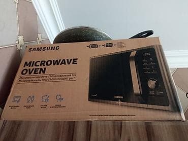 Mikrodalğalı soba Samsung, Mikrodalğalar ilə