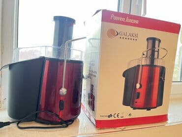 galaksi et ceken qiymeti: Şirəçəkən Galaksi, Yeni, Ödənişli çatdırılma — 1