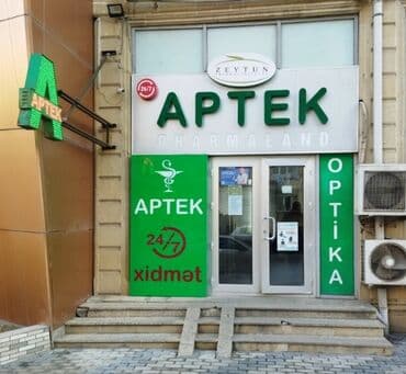 Digər ixtisaslar: Əczaçı tələb olunur, İstənilən yaş, Təcrübəsiz, Növbəli qrafik — 1